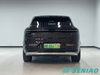 Zeekr 7X Long Range Electric Car