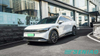 Zeekr 7X Electric SUV