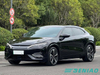 BYD Song L New Energy Vehicle