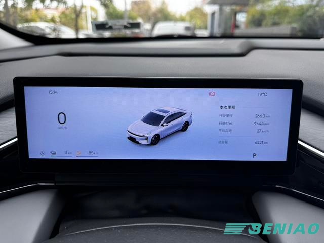 China hybrid sedan wholesale