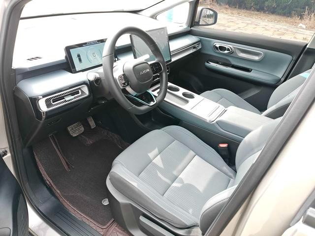 GAC Aion Y specs and price