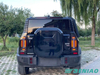 Jetour Shanhai T2 Plug-in Hybrid Luxury SUV