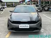 Used Kia Cerato K3 1.5L Luxury Sedan Buy from China Car Supplier