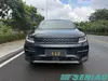 Radar Horizon EV 63kWh 410KM Venture Edition Electric Pickup Left Hand Drive Export Truck