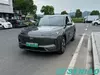 Geely EX5 530KM Explorer Edition Battery Electric SUV Premium Family Vehicle