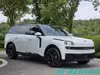 Lynkco 900 2025 2.0T Ultra 6 Seater SUV LHD China Car Exporter