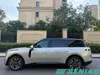 Lynk & Co 900 2025 6-Seater Luxury SUV Low Mileage China Car Supplier