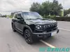 JETOUR T1 2.0T 4WD Gasolina SUV LHD Proveedor mayorista de autom&oacute;viles usados ​​en China