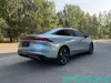 Geely Galaxy L6 140KM PHEV Used Cars Wholesale from China