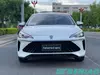 Roewe i5 1.5L CVT Luxury Sedan LHD China Used Car Wholesale Supplier