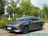 Roewe i5 1.5L CVT Zunrong Edition Used Sedan China Used Car Exporter
