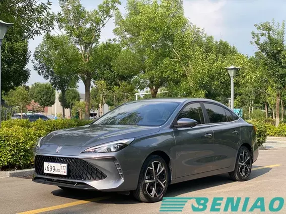 Roewe i5 1.5L CVT Zunrong Edition Used Sedan China Used Car Exporter