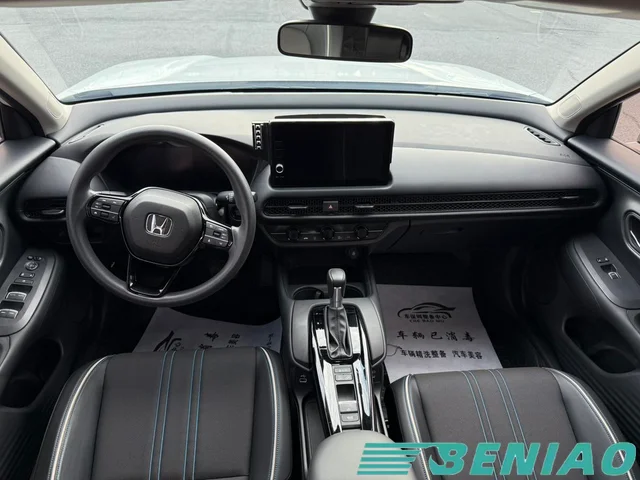 buy-honda-hr-v-from-china