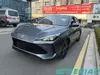 Roewe i5 1.5L CVT Sedan Buy from China Car Exporter Used Car Supplier