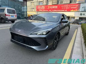 Roewe i5 1.5L CVT Sedan Kɔtɔ fi China Kar Exporter Kar a Wɔde Di Dwuma Supplier