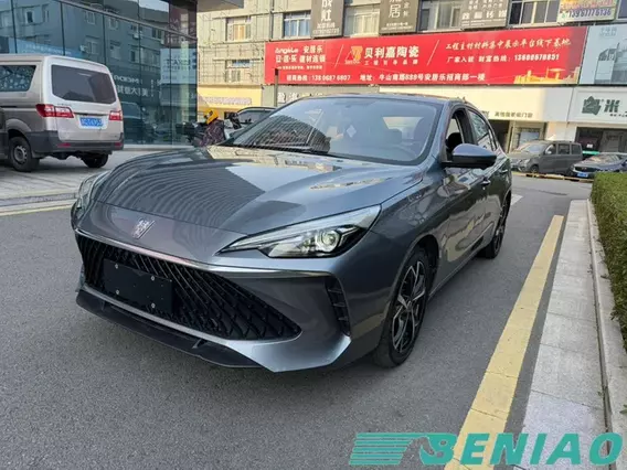 Roewe i5 1.5L CVT Sedan Buy from China Car Exporter Used Car Supplier