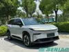 Toyota bZ3X Pro+ 520KM LHD Electric SUV Buy from China Car Exporter