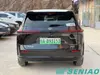 Used Toyota bZ3X 520KM Pro+ LiDAR Edition Electric SUV Wholesale