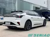 ZEEKR 001 2025 Long Range AWD Premium EV Buy from China Used Car Export Company