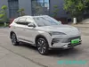 BYD Song Plus DM-i 2025 112KM Premium Hybrid SUV Smart Family Vehicle