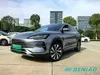 BYD Song Plus DM-i 112KM Luxury Plug-in Hybrid SUV Export Car