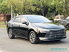BYD Destroyer 05 DM-i Hybrid Sedan