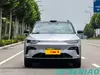 Leapmotor C11 2026 BEV 640 LiDAR Smart Premium Electric SUV Family Car