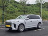 Voyah Taishan Luxury Smart Cockpit Premium EV SUV Wholesale Car