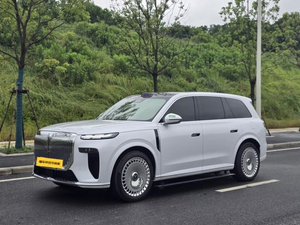 Voyah Taishan Luxury Smart Cockpit Premium EV SUV Wholesale Car