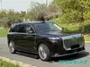 Voyah Taishan 2026 Max+ Intelligent Luxury Electric SUV Vehicle