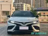 Toyota Camry 2.5G Luxury Sedan with Advanced Comfort Features Export Car