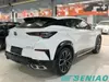 Changan UNI-T Price 2025 1.5T Sporty Smart SUV Export Vehicle