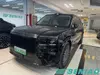 1 ZEEKR 9X 2025 Ultra 70kWh Luxury Electric SUV AWD Premium Export Vehicle