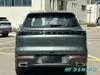 Chery Tiggo 8 Plus Advanced Technology Smart SUV Vehicle Model