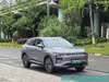 EXEED RX C-DM 200KM Max AWD Long Range Hybrid Luxury SUV