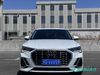 Audi Q3 2022 1.4T TFSI S Line Turbo Luxury Compact SUV