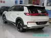 BYD Sea Lion 05 EV 2025 520KM Flagship Smart Driving Electric SUV