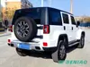 BAIC BJ40 Plus Advanced Technology 4x4 SUV Luxury Vehicle Model