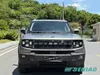 2025 Jetour T1 Smart Driving Plug-in Hybrid Family SUV Car