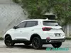 Chery Tiggo 5x Advanced Technology Urban Family SUV Model