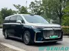Dongfeng Voyah Dreamer 2025 PHEV Four Wheel Drive Premium Electric MPV Export Car