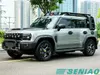 Jetour Shanhai T2 Hybrid Low Mileage Used SUV Cheap Price China Exporter