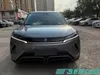 BYD Yuan UP 401KM Electric SUV for Sale Like New China Car Export