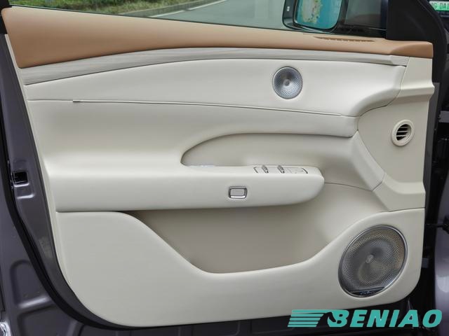 voyah free language settings infotainment