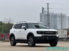 Jetour T1 Compact Adventure SUV