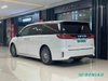 Dongfeng Voyah Dreamer Hybrid Executive MPV