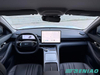 Geely EX5 EV SUV
