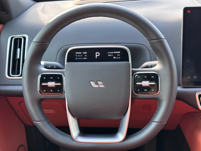 buy Li Auto L7 overseas