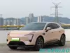 AVATR 11 580 AWD Pure Electric SUV Triple LiDAR Smart Driving Luxury Export Vehicle