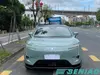AVATR 11 2024 580 Triple LiDAR AWD Luxury Electric SUV Huawei ADS Premium Vehicle